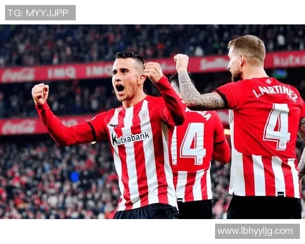 毕尔巴鄂主场迎战瓦伦西亚两队争夺西甲关键积分之战