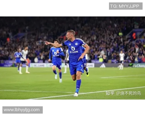 热刺与莱斯特城激战正酣在线视频直播全程回放与精彩瞬间解析